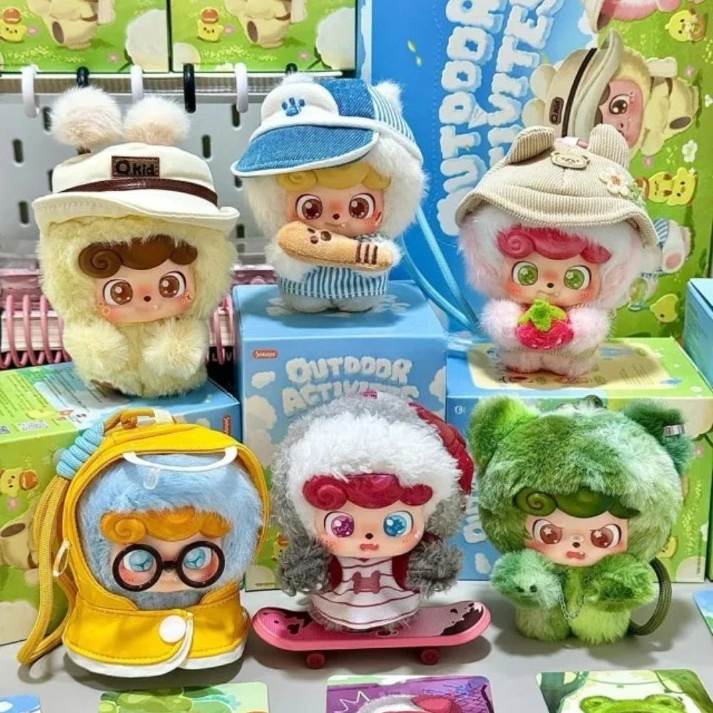Kotak Misteri Koleksi Seri Akt - Q Kids Outdoor ulasan dan harga